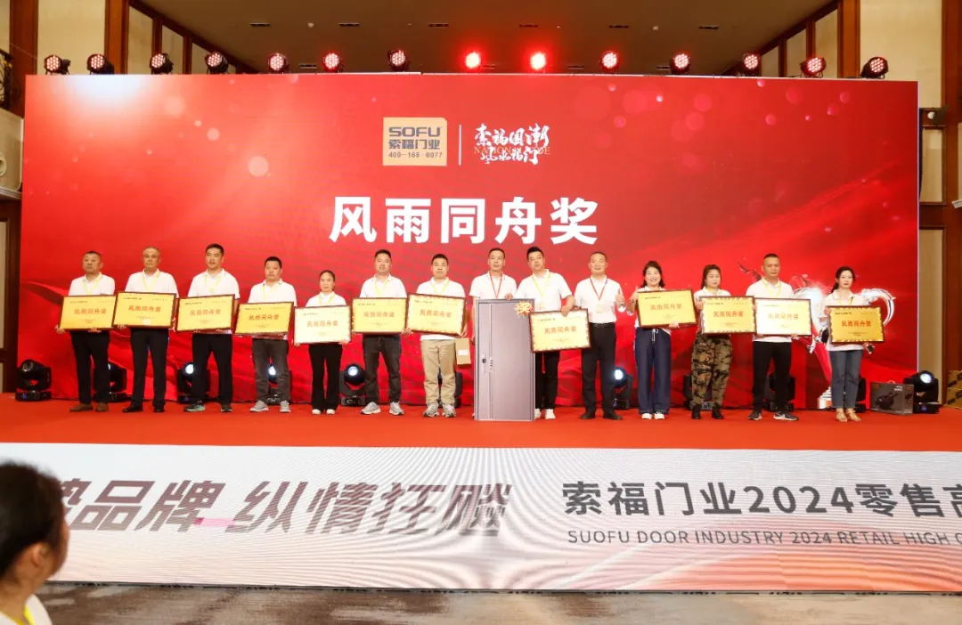 640 (11)_看图王.jpg 640 (11)_看图王.jpg